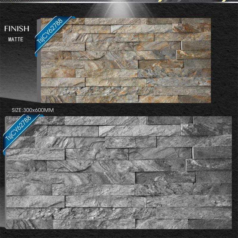 Rough Surface Rock Style Wall Tile