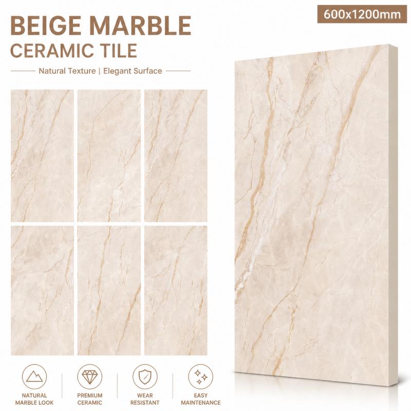 Modern Beige Glossy Indoor Ceramic Tile