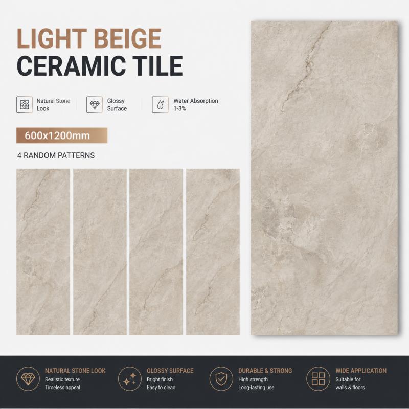 Large Format Beige Glossy Porcelain Tile